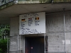 MegaEvent-Samstag_186